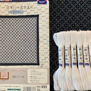 Olympus Sashiko Hana Fukin &quot;Cross Flower Stitch&quot; sampler kit SK-333 navy blue