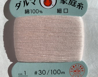 Color #1 Shell Pink Daruma Hand Sewing Thread Japanese Cotton 100 meter skein size #30