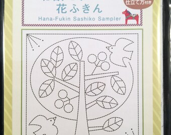 Kit Broderie Sashiko Olympus 'Hana Fukin' - Tissu Imprimé Cerisier, 34x34 Cm, Fil Et Aiguille Inclus