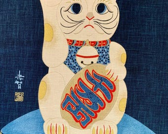 Japanese noren panel Maneki Neko Lucky Cat KP7290-7 blue