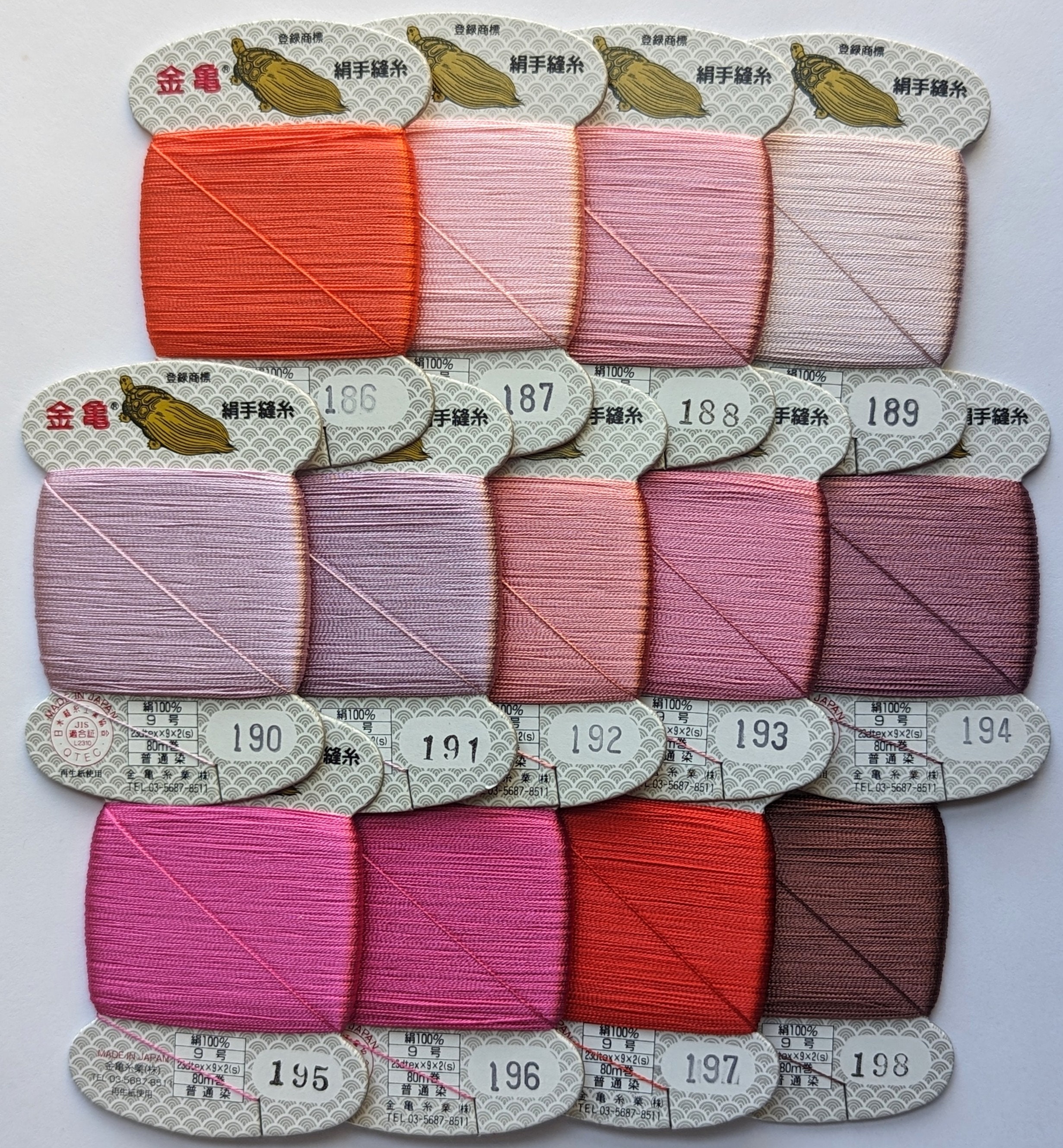 Color #194 Currant Purple Kinkame Silk Hand Sewing Thread 80 Meter