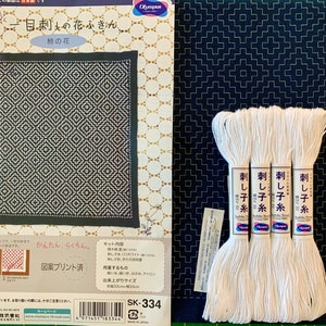 Olympus Sashiko Hana Fukin &quot;Persimmon Blossom&quot; sampler kit SK-334 navy blue