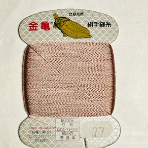 Color #77 Dusty Rose Kinkame Silk Hand Sewing Thread 80 meter skein