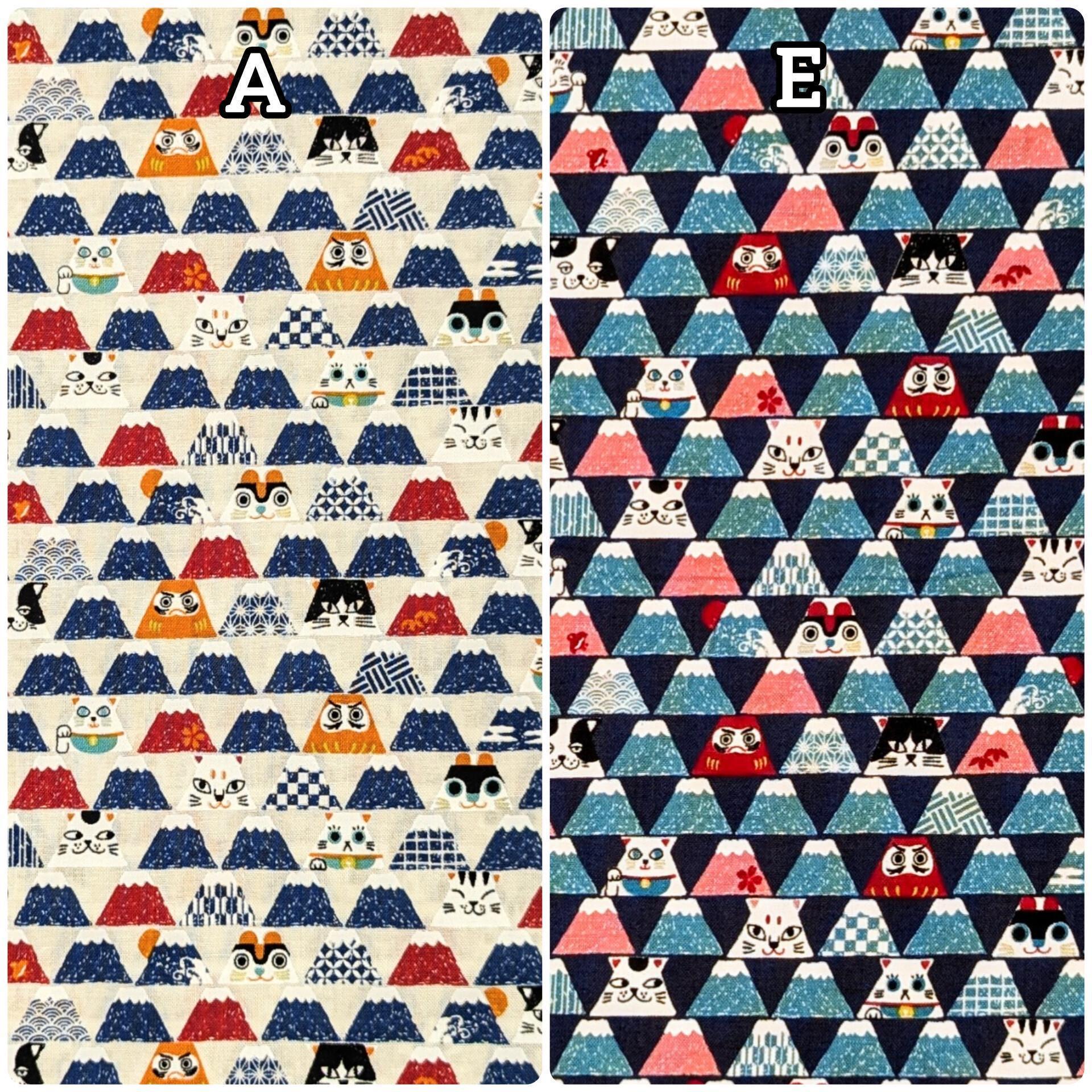 Mount Fuji Cats Senyo Japanese cotton fabric SO-57501-4 A white 