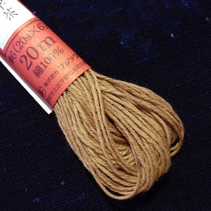 Fujix #2 Japanese Persimmon Kakushibu hand dyed cotton thread