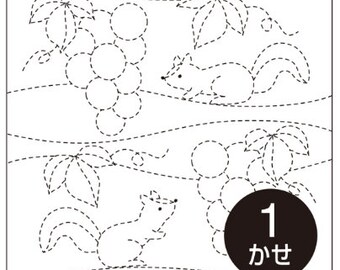 Può includere: Un disegno a tratto nero e bianco di un'attività unisci i puntini. L'immagine presenta uva, foglie e scoiattoli. Un cerchio nero con il numero 1 e testo giapponese si trova in basso a destra.