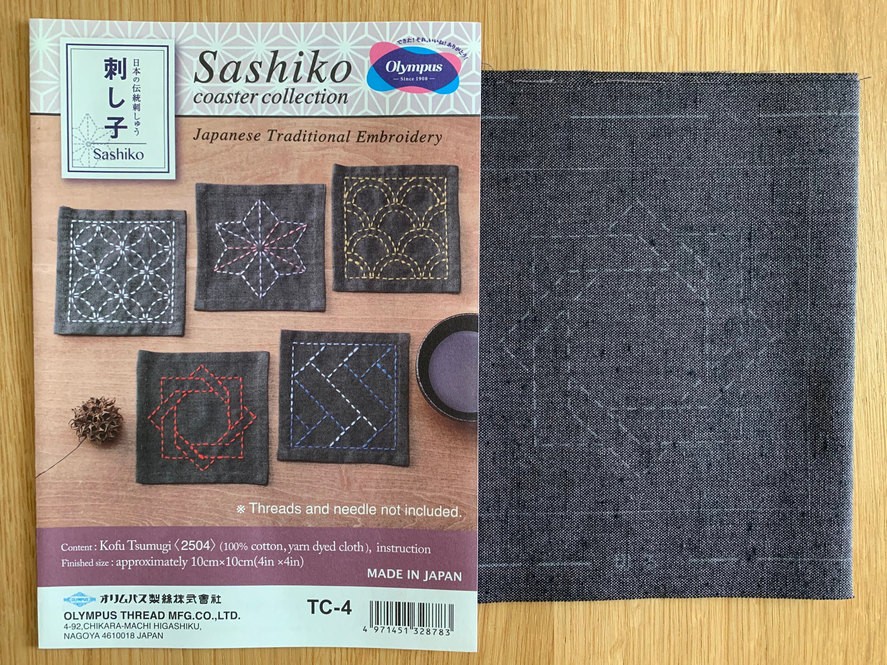 Olympus #TC-1 to 5 Japanese Sashiko Coaster Fabric Cotton 5 Color