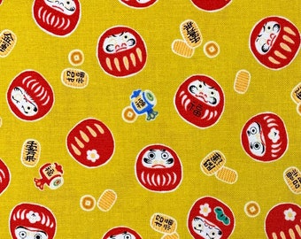 Little Daruma Cosmo Japanese cotton fabric AP35411-1B yellow