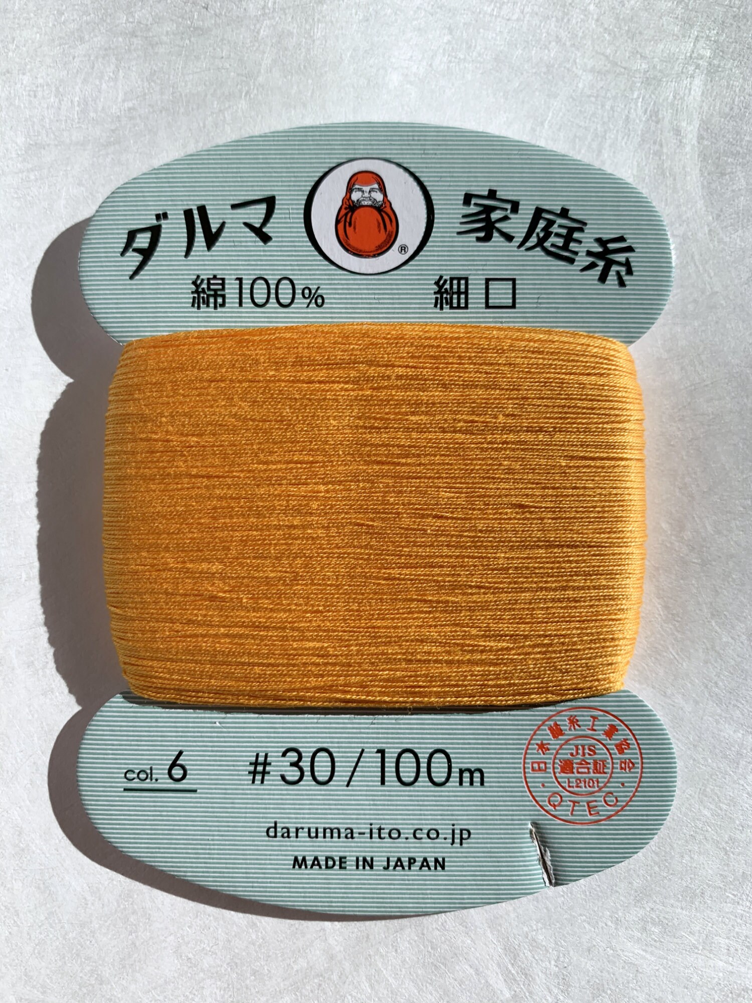 daruma orange