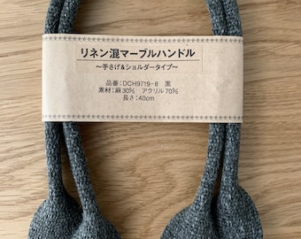 Linen purse handles - DCH97 - color 8 "black"