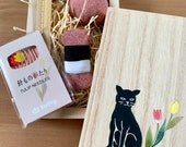 Article de cette boutique