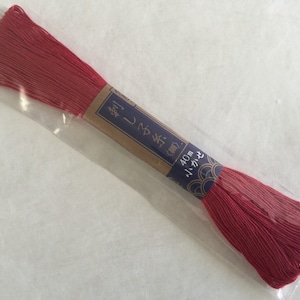 Yokota #7 Japanese Cotton Sashiko thread ROSE RED 40 meter skein