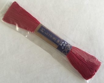 Yokota #7 Japanese Cotton Sashiko thread ROSE RED 40 meter skein