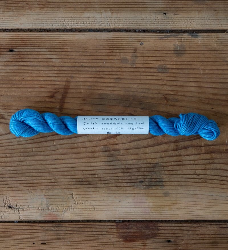 Maito Natural Dyed Stitching Thread for Sashiko and Kogin