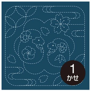 Olympus - #2018 Jaar van de Ram Japans katoenen sashiko-proeflapje - Marineblauw