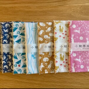 RESTOCK Tenugui Japanese cotton towel fabric various designs