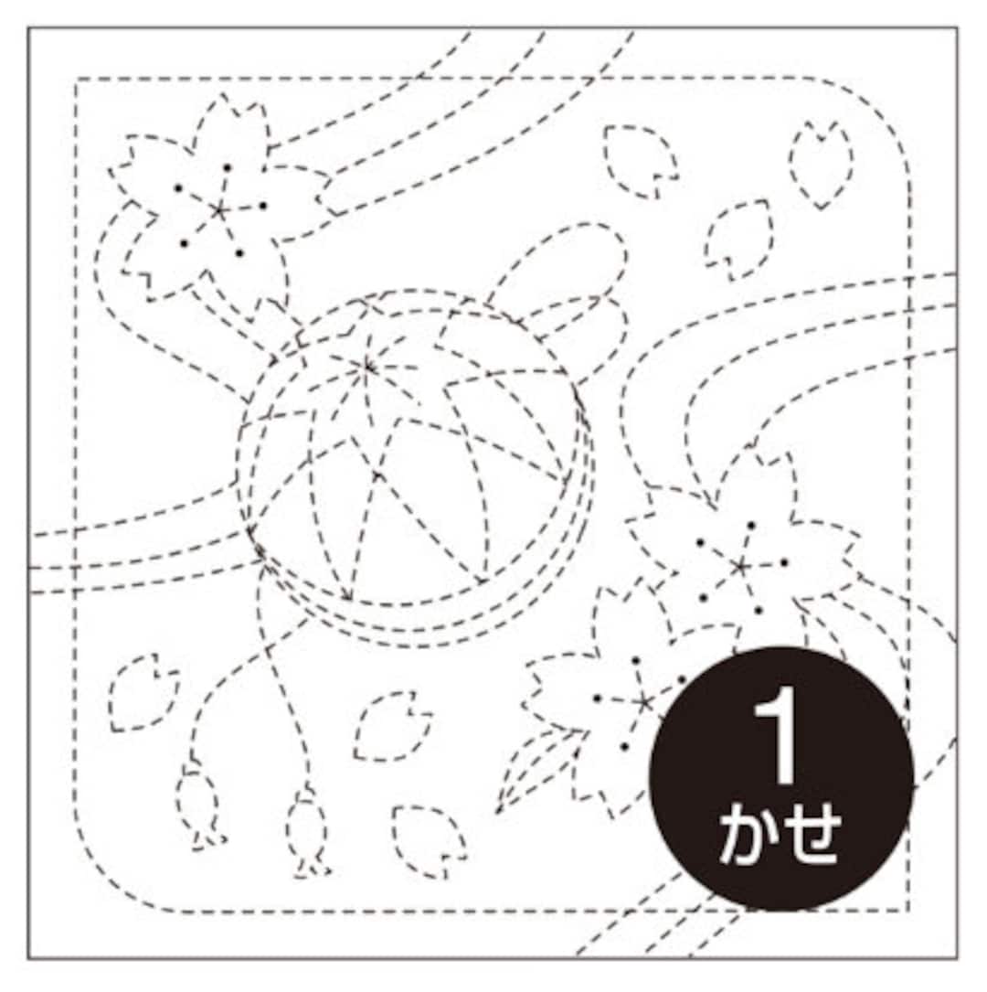 Olympus #89 Temari and Sakura Japanese Sashiko Sampler Cotton