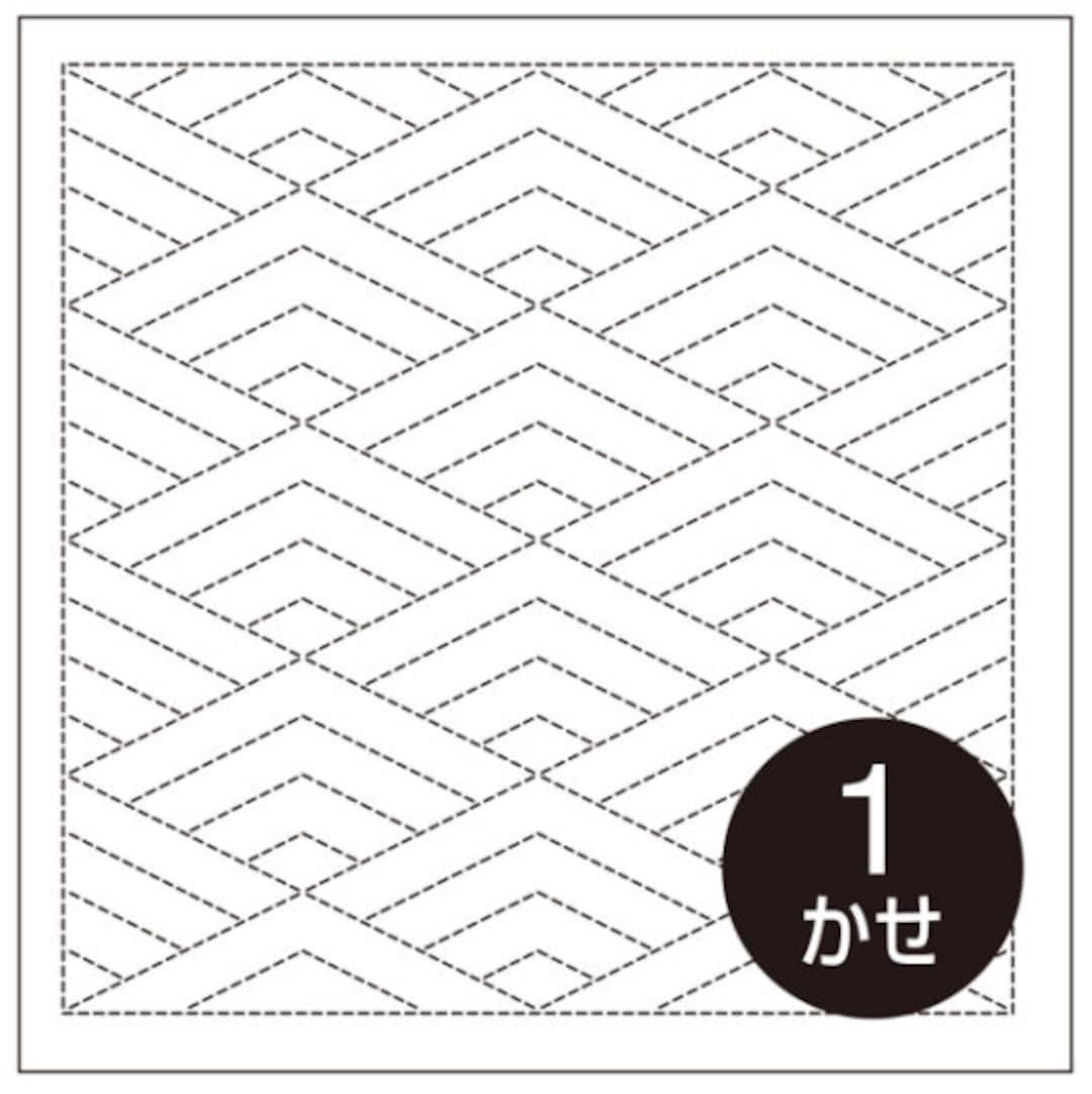 Olympus #1037 Japanese Sashiko Cotton Fabric Sampler Hishi