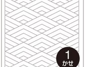 はがせる シール 壁紙【Hatte me! Square】Louise Body