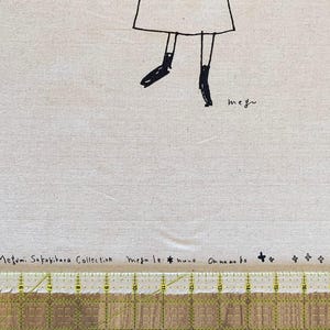 Panel Megumi Sakakibara Collection Japanese cotton linen fabric panel MS1801CL-B beige black image 2