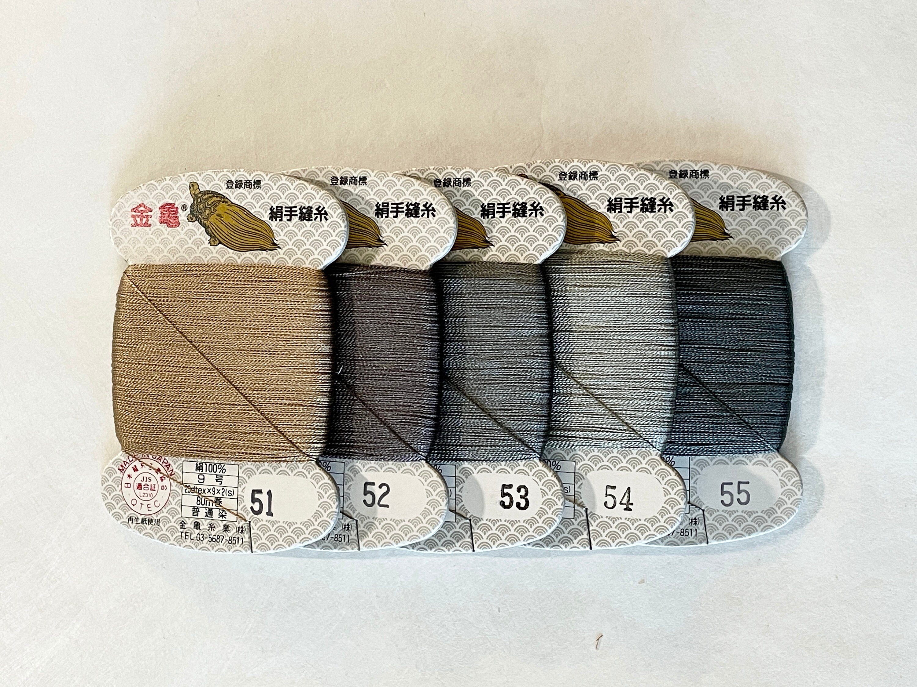Color #56 Graphite Kinkame Silk Hand Sewing Thread 80 Meter Color #56 Graphite Kinkame Silk Hand Sewing Thread 80 Meter