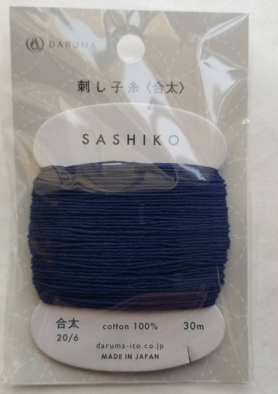 #7 Daruma Kogin Sashiko Thread Card 3 Indigo 20 Meter