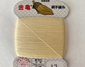 Color #17 Cream Yellow Kinkame Silk Hand Sewing Thread 80 meter skein
