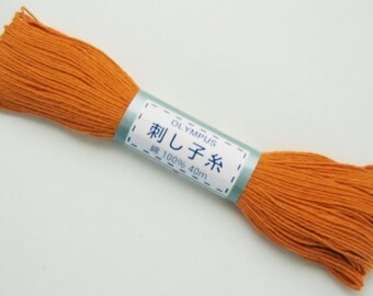 Olympus Color #4 Sashiko thread ORANGE 20 meter skein cotton