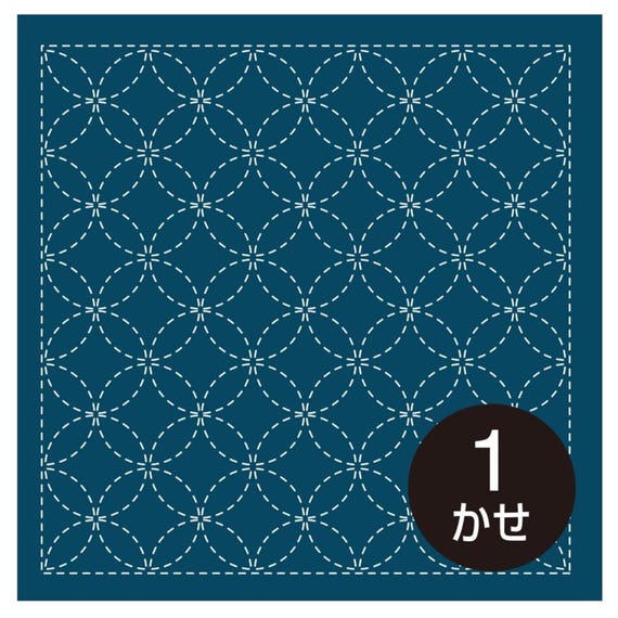 Olympus - #203 Shippo-tsunagi Cotton Sashiko Sampler Cloth - Navy