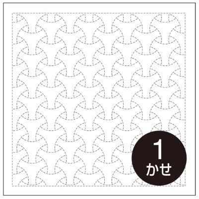 Olympus #1015 Maru Bishamon Japanese Sashiko Sampler Cotton Cloth