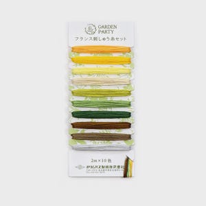 Olympus Garden Party Card 1 - Cheerful - Japanese embroidery floss 10 color assortment yellow orange