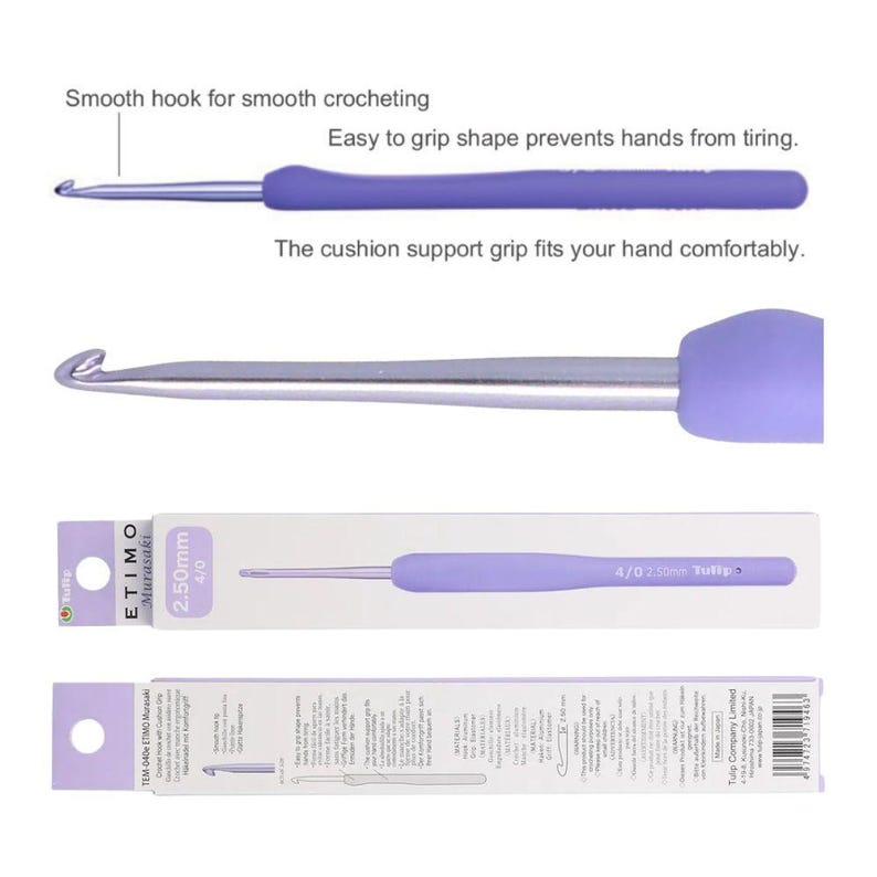 May include: A crochet hook with a purple handle and a silver hook. The packaging shows the size as 2.50mm and 4/0. The text on the packaging says "ETIMO Murasaki" and "Tulip". The hook is designed for smooth crocheting and has an easy-to-grip shape.