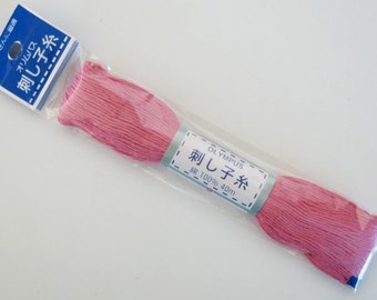 Olympus Color #13 Japanese Cotton sashiko thread PINK 20 meter skein
