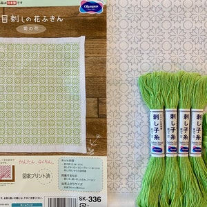 Olympus Sashiko Hana Fukin &quot;Chrysanthemum&quot; sampler kit SK-336 green