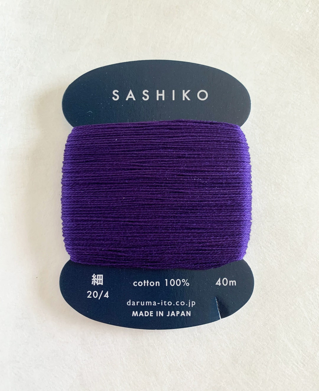 Daruma 223 BUDOU Japanese Cotton SASHIKO Thread 40 Meter - Etsy