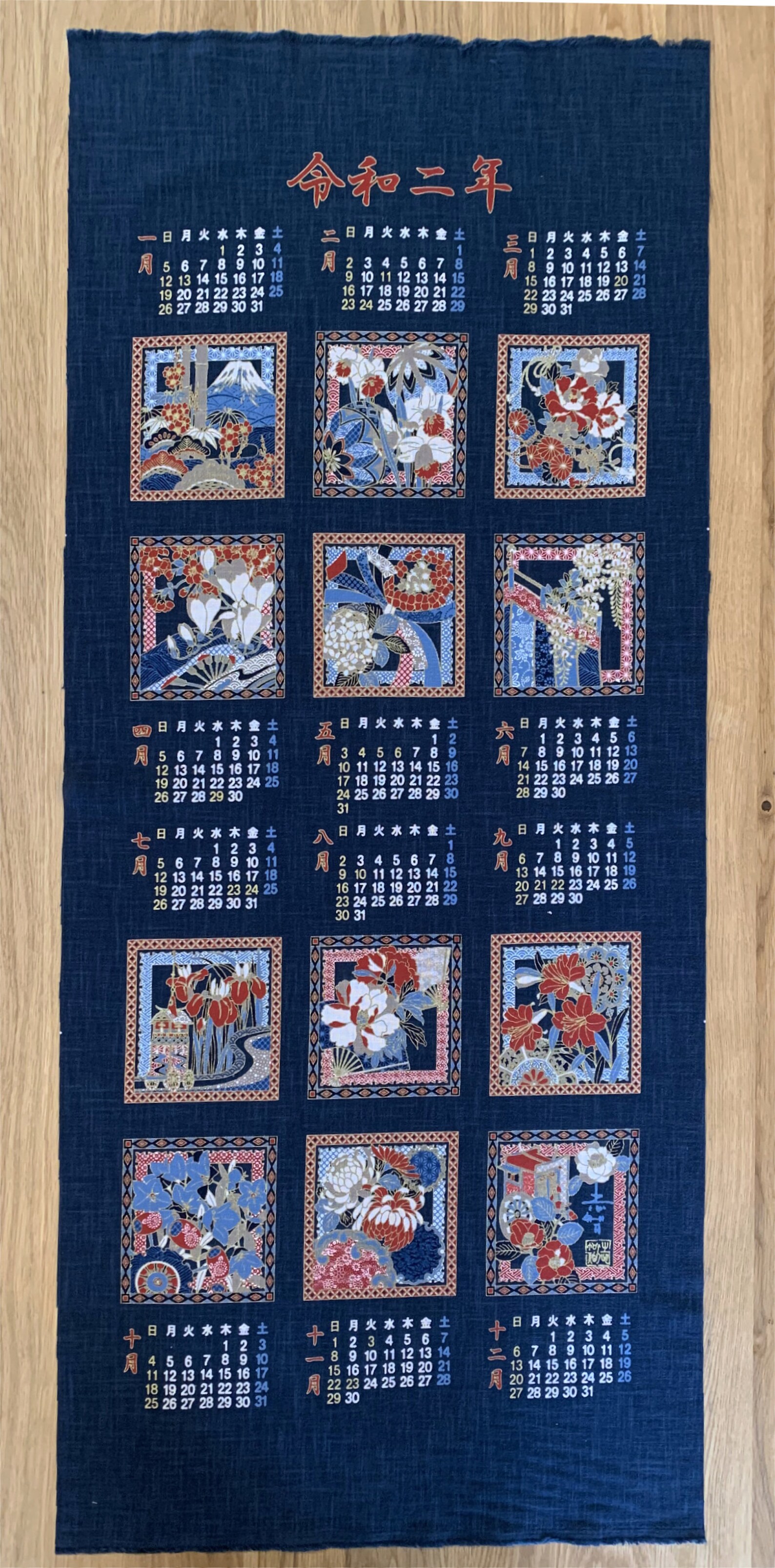 Npenn Calendar [spoilerless] Tpn Part Of Jump's Customize Calendar 2020 : R