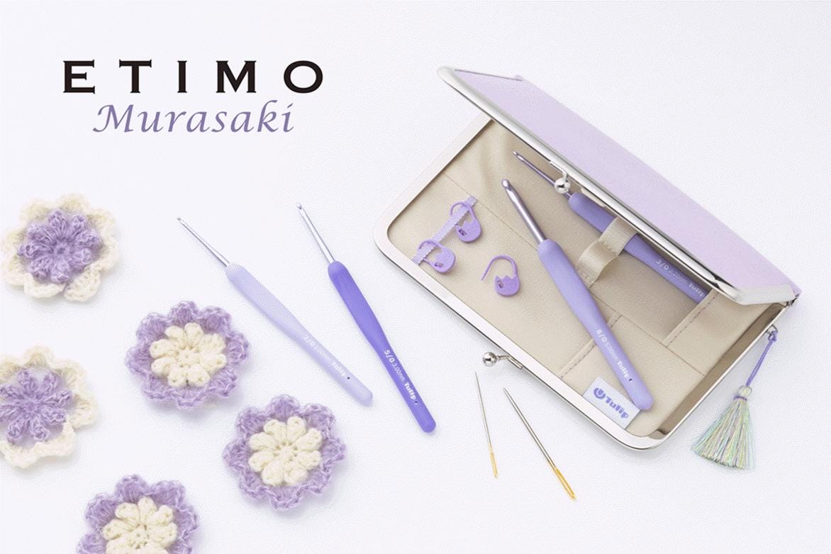 小物 Wandmee TULIP STOLE NEW Tulip ETIMO Murasaki Cushion Grip Crochet Set Tem-001e - Etsy
