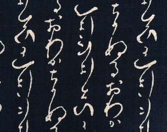 Sevenberry Calligraphy Japanese homespun cotton fabric 88223-12 navy blue beige