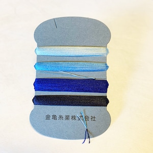 Kinkame #5 INDIGO BLUE silk thread Japanese 4 color assortment navy blue indigo