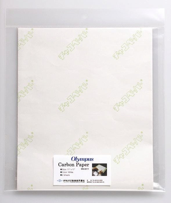 Sewing Pattern Carbon Tracing Paper by CRE, Transfer Patterns to Fabric - 2  Large 18x26 Sheets