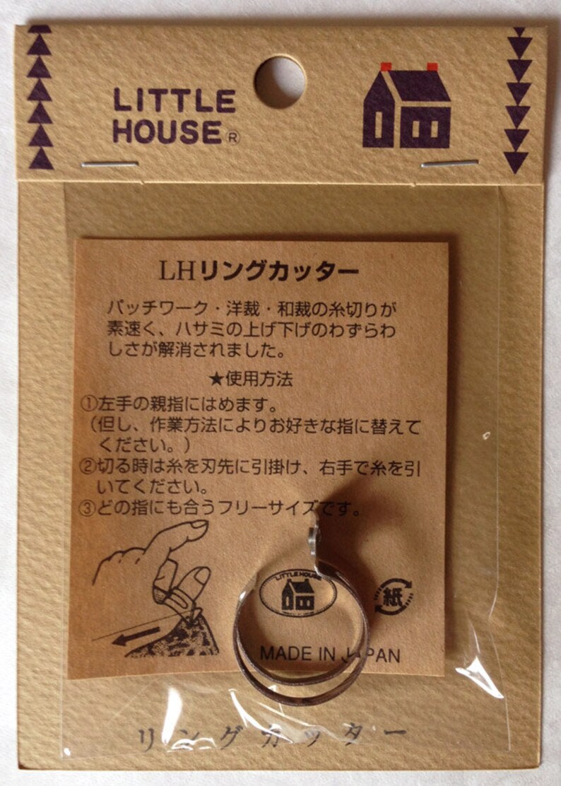 Little House Japanese Ring Thread Cutter Etsy UK