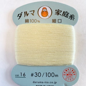 Color #16 Cream Yellow Daruma Hand Sewing Thread Japanese Cotton 100 meter skein size #30