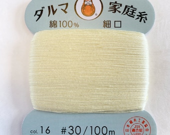 Color #16 Cream Yellow Daruma Hand Sewing Thread Japanese Cotton 100 meter skein size #30