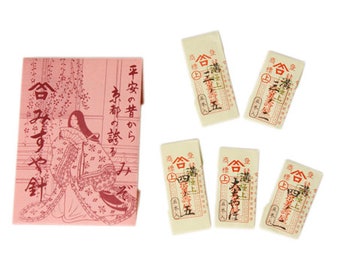 Misuya Hand Sewing Needles Assorted made in Kyoto Japan Misuyabari みすや