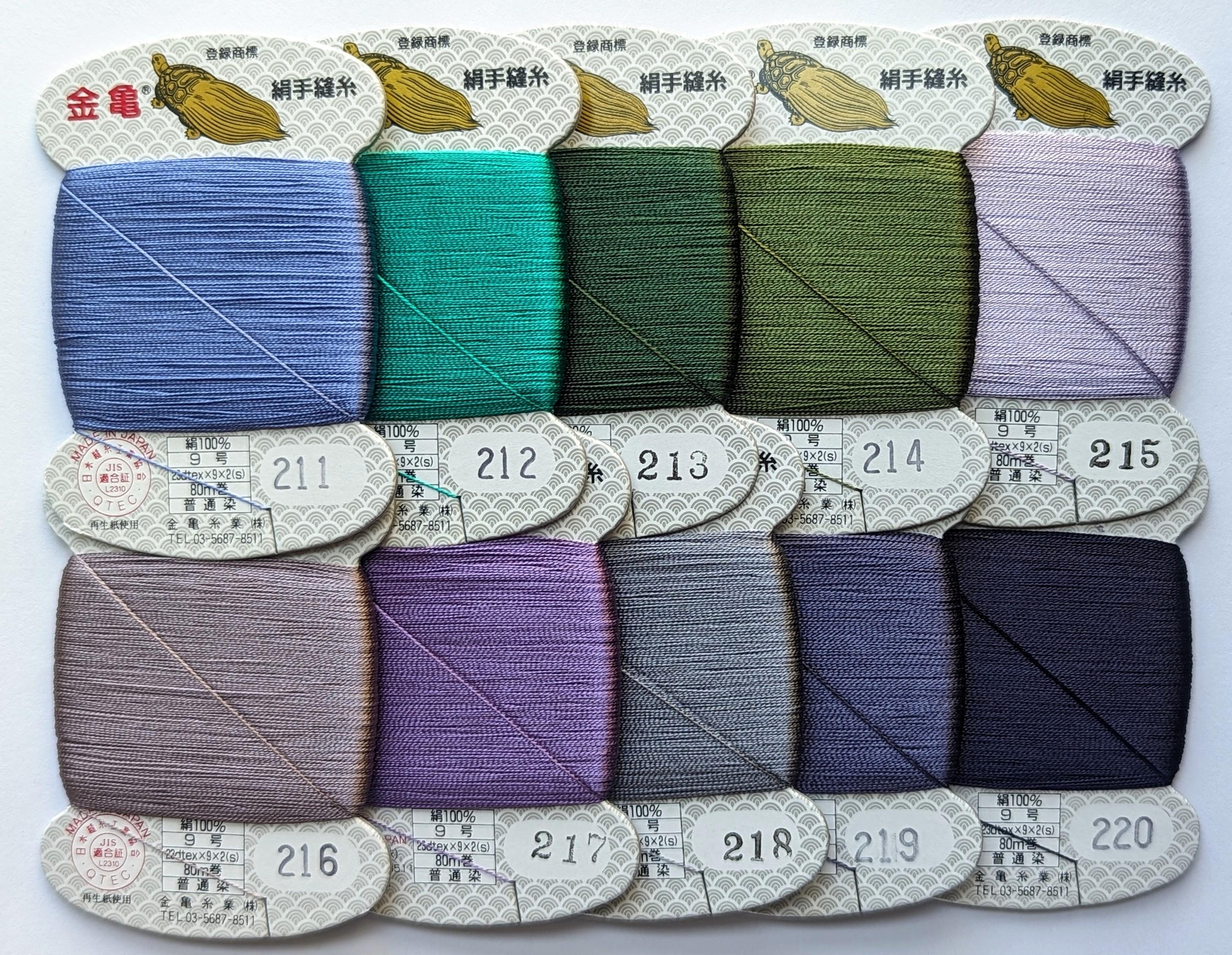 Color #217 Deluge Purple Kinkame Silk Hand Sewing Thread 80