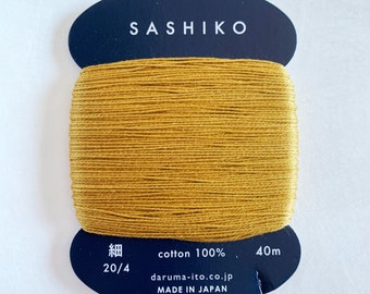 Daruma #220 KINCHA Japanese Cotton SASHIKO thread 40 meter skein 20/4 金茶 golden tea