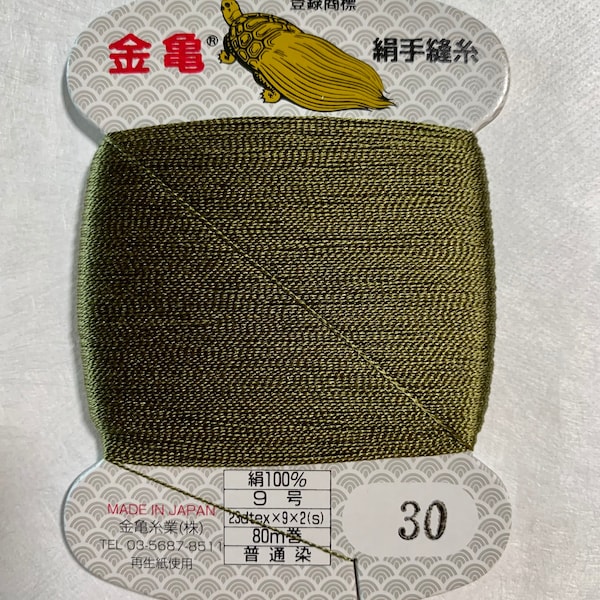 Farbe #30 Olive Kinkame Seide Hand Nähen Garn 80 Meter Strang