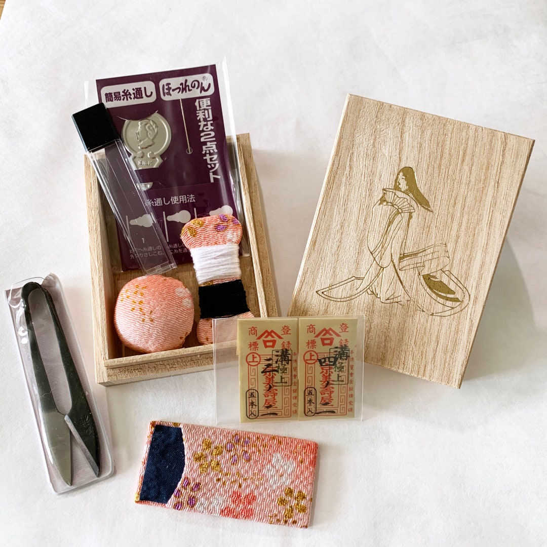 Misuya Miyabi Hand Sewing Gift Box Set Made in Kyoto Japan みすや針 Etsy