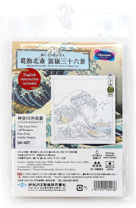 Olympus Thread Hitomezashi Sashiko Borduurpakket Hana Fukin Kaku-Kikkou-Tsunagi Stof bedrukt
