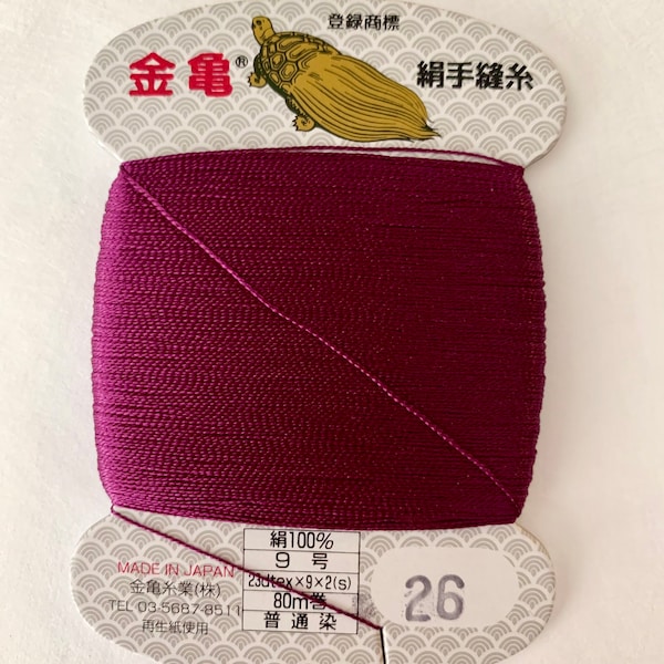 Color #26 Royal Purple Kinkame Silk Hand Sewing Thread 80 meter skein